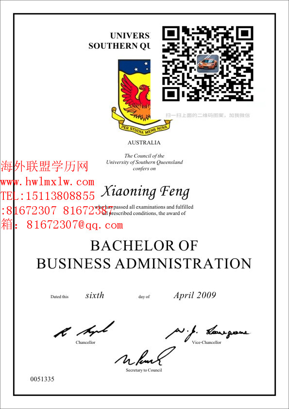 澳大利亚南昆士兰大学毕业证样本|办理澳洲毕业证学位证