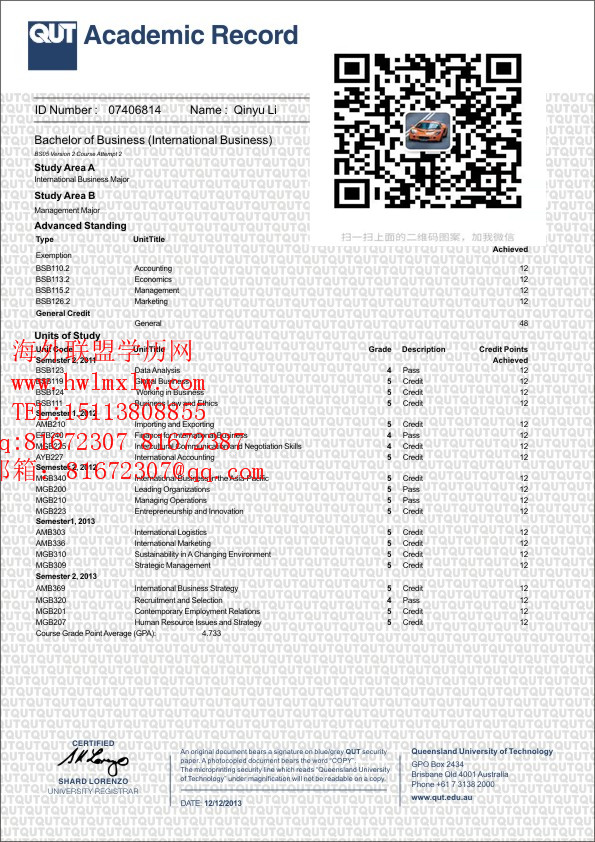 澳大利亚昆士兰理工大学成绩单范本|办理澳洲高仿学历文凭