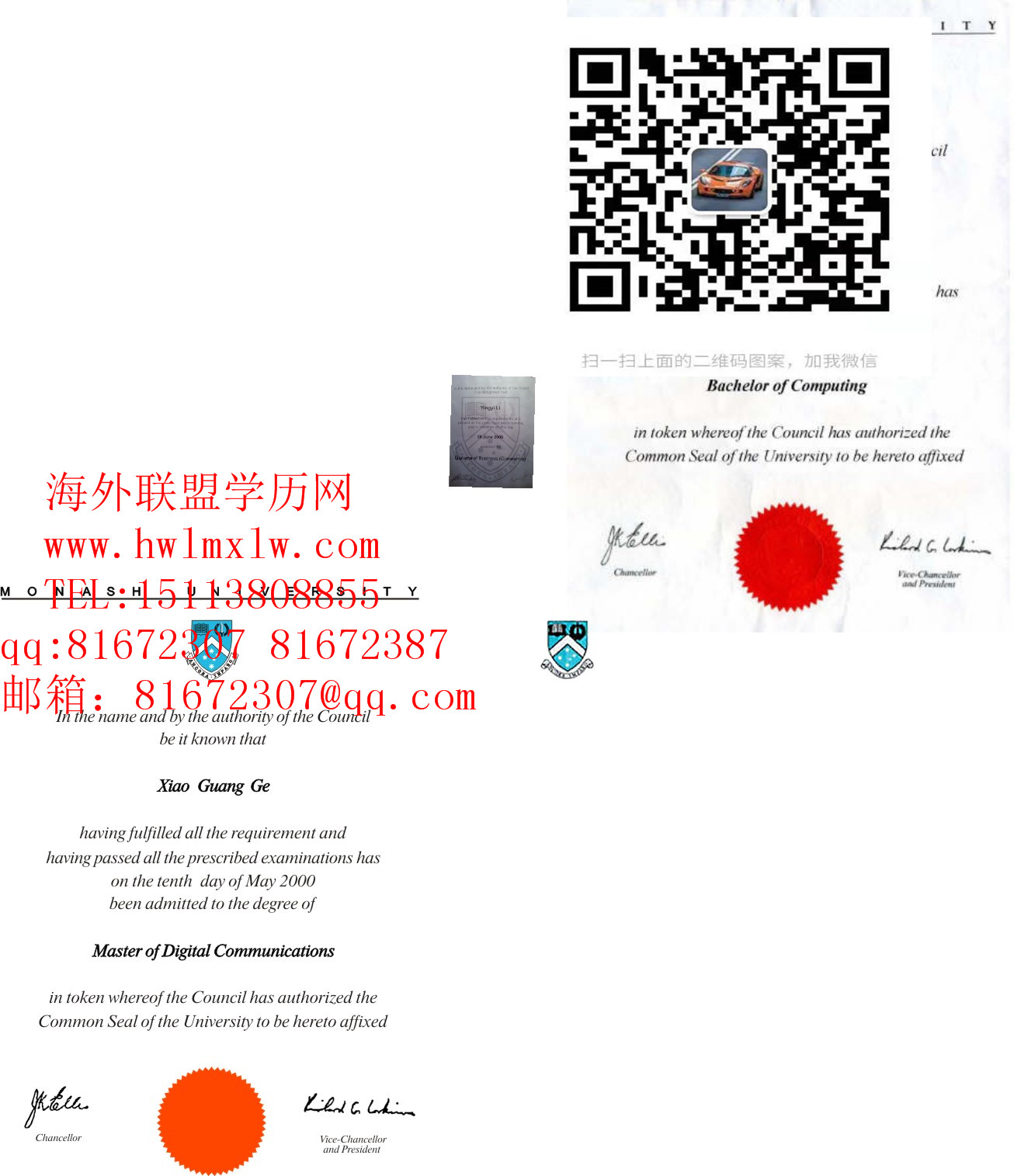 澳大利亚大学毕业证范本|代办澳大利亚大学毕业证学位证成绩单