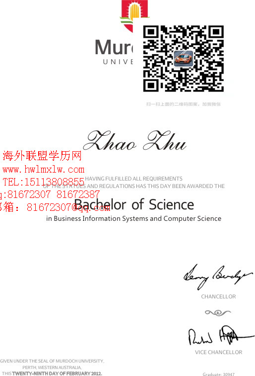 澳大利亚莫道克大学毕业证样本|买澳大利亚莫道克大学文凭