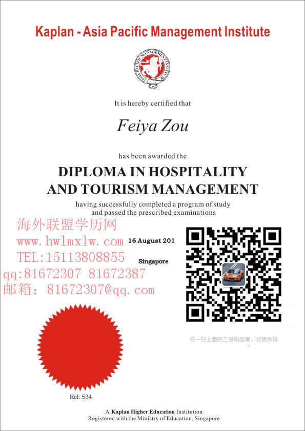 新加坡亚太管理学院毕业证样本|辦理新加坡亚太管理学院文憑學歷