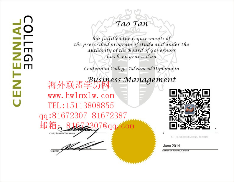 加拿大百年理工学院毕业证样本|辦加拿大百年理工学院文憑學歷