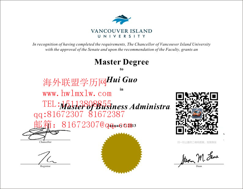 加拿大温哥华岛大学毕业证样本|辦理加拿大温哥华岛大学學歷學位