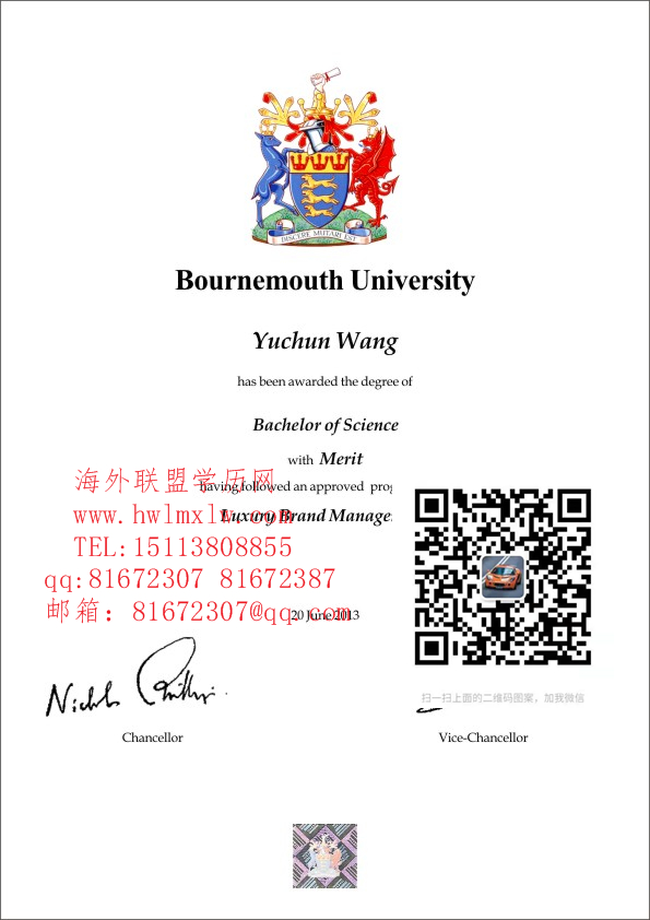 英国伯恩茅斯大学畢業證樣板|辦理英国伯恩茅斯大学學歷學位