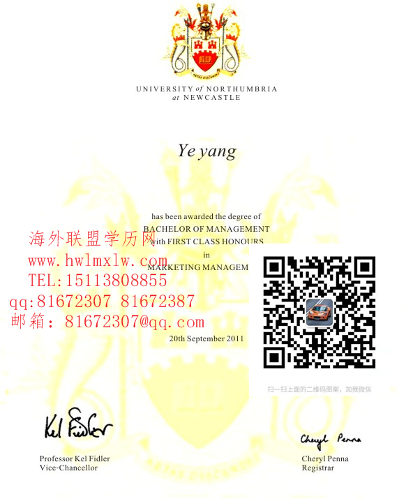 英国诺桑比亚大学毕业证范本|英国诺桑比亚大学学历文凭样板