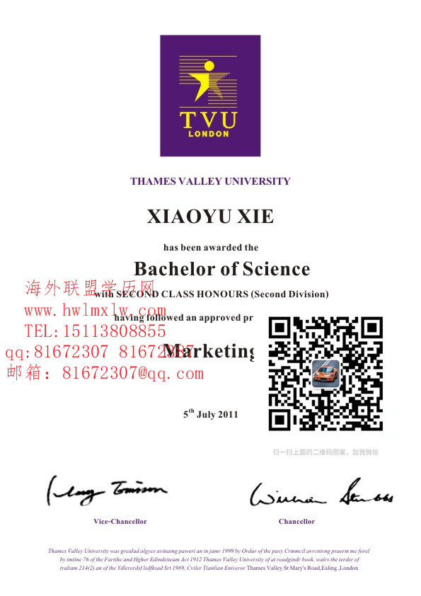 英国泰晤士河谷大学毕业证范本|英国大学成绩单学历认证