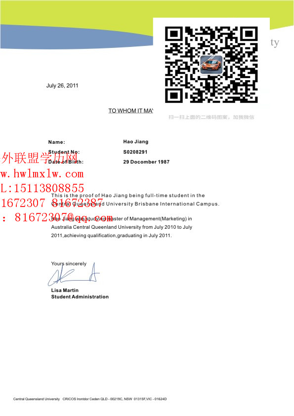 澳大利亚中央昆士兰大学毕业证样本|制作澳洲学历文凭成绩单
