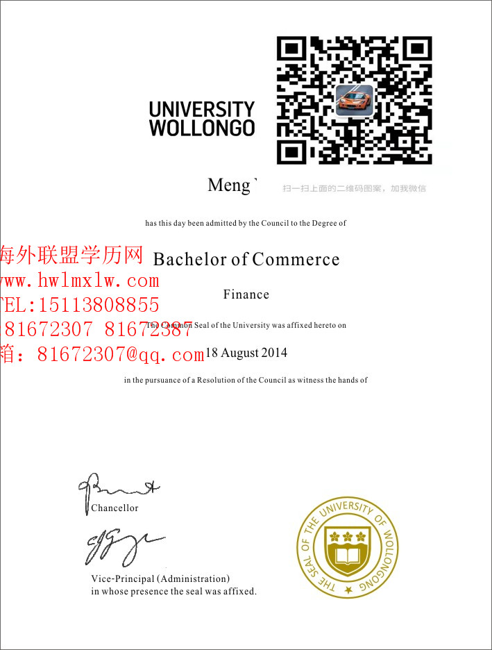 澳大利亚卧龙岗大学学位证样本|澳大利亚卧龙岗大学本科学历