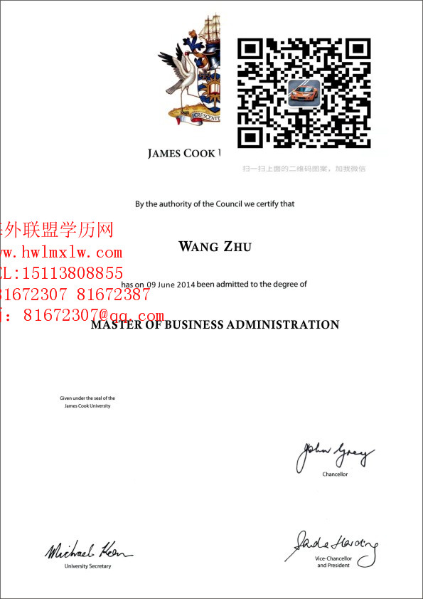 澳大利亚詹姆斯库克大学毕业证书样本|制作澳洲大学学历学位