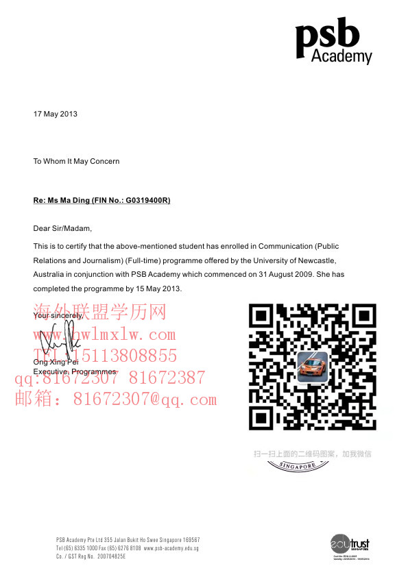 新加坡PSB学院毕业证书样板|代办新加坡PSB学院毕业证书|购买新加坡PSB学院文凭|PSB Academy Diploma Certificate
