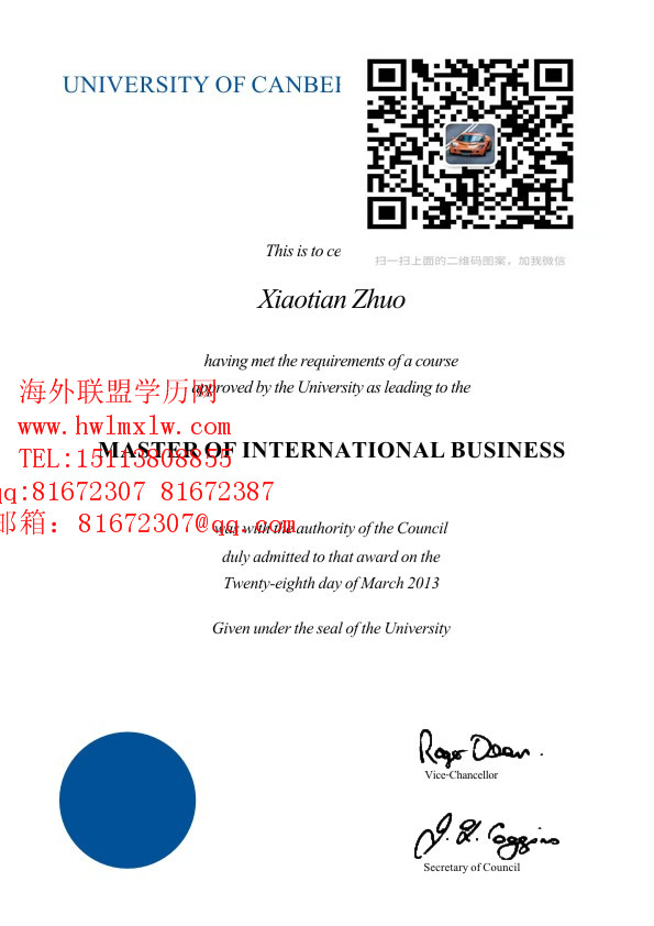 澳大利亚堪培拉大学毕业证范本|澳洲文凭澳洲学历澳洲学历认证