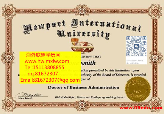 美国纽博大学毕业证样本|Newport International University毕业证