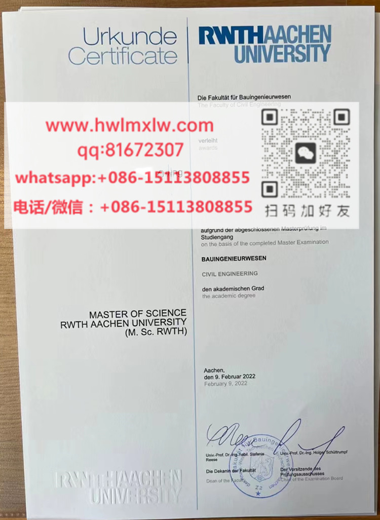 亞琛工業大學2022碩士畢業證書樣本|辦理亞琛工業大學碩士學位證書|定製亞琛工業大學本科文憑|辦亞琛工業大學碩士文憑|RWTH Master Diploma Certificate
