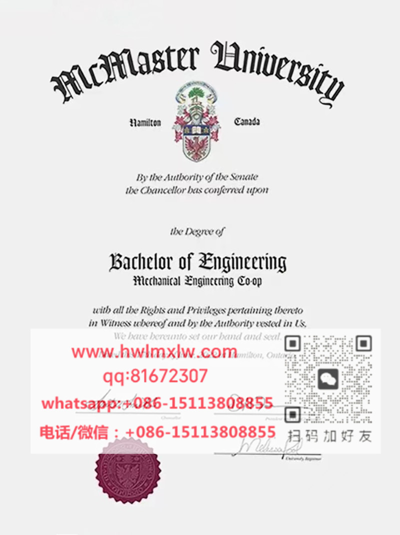 麥克馬斯特大學2022年本科畢業證樣本|辦理麥克馬斯特大學本科畢業證書|製作麥克馬斯特大學文憑|辦麥馬證書|McMaster University Bachelor Diploma Certifica