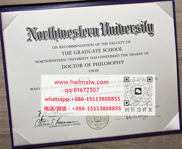 美國西北大學博士畢業證樣本|製作美國西北大學博士畢業證|代辦西北大學碩士文憑|辦西北大學畢業證書|購買西北大學博士文憑|Northwestern University