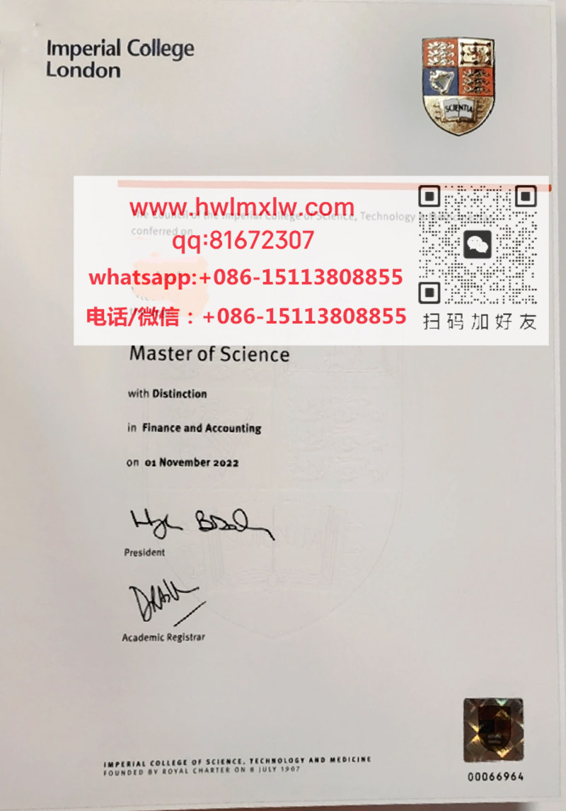 帝國理工學院2022年碩士畢業證書樣本|製作帝國理工學院碩士畢業證書樣本|辦帝國理工學院碩士文憑|Imperial College London Master Diploma Certificate