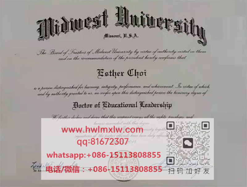 美国中西部大学2018年博士毕业证书范本|办理美国中西部大学博士学位|购买美国中西部大学硕士文凭|制作美国中西部大学文凭|Midwest University Doctor of Philosophy