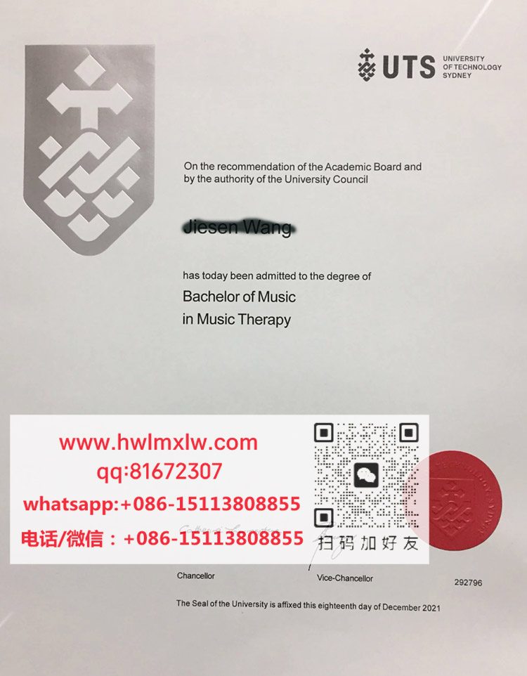 悉尼科技大学硕士毕业证样本|购买悉尼科技大学硕士文凭|制作悉尼科大学士学位证书|University of Technology Sydney Master Diploma Certificate