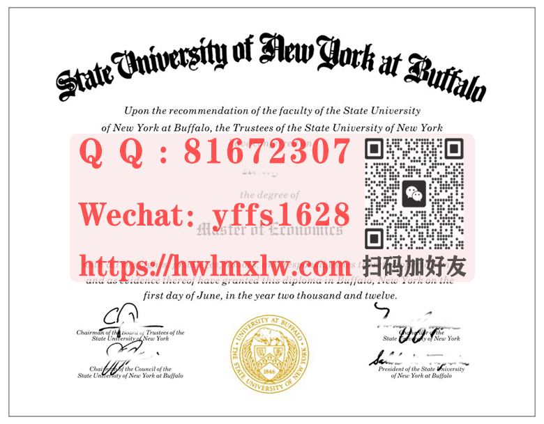美国纽约州立大学布法罗分校硕士学位范本|布法罗大学硕士学位证书|布法罗大学学士学位|纽约州立大学布法罗分校学位证书|UB Master Diploma Certificate