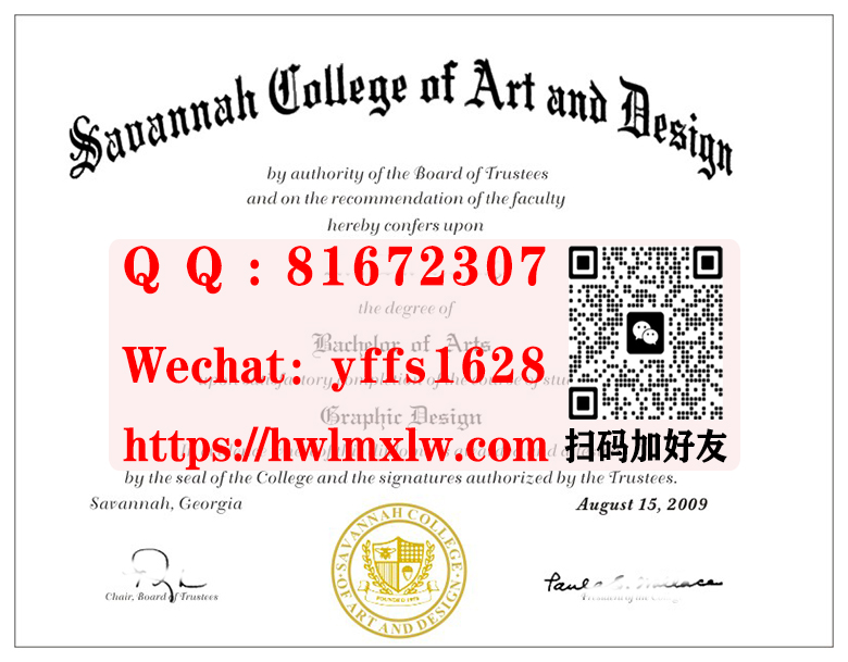 美国萨凡纳艺术设计学院毕业证书范本|萨凡纳艺术与设计学院学位证|萨凡纳艺术与设计学院学士学位|萨凡纳艺术与设计学院学历证|SCAD Bachelor Diploma Certificate