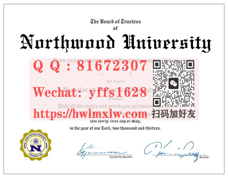 美国诺斯伍德大学毕业证书范本|诺斯伍德大学文凭|诺斯伍德大学学士学位|诺斯伍德大学学位证|Northwood University Bachelor Diploma Certificate