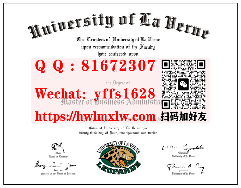 美国圣地亚哥州立大学硕士学位证书范本|制作圣地亚哥州立大学毕业证书|仿制圣地亚哥州立大学学历文凭|San Diego State University Master Diploma Certificate