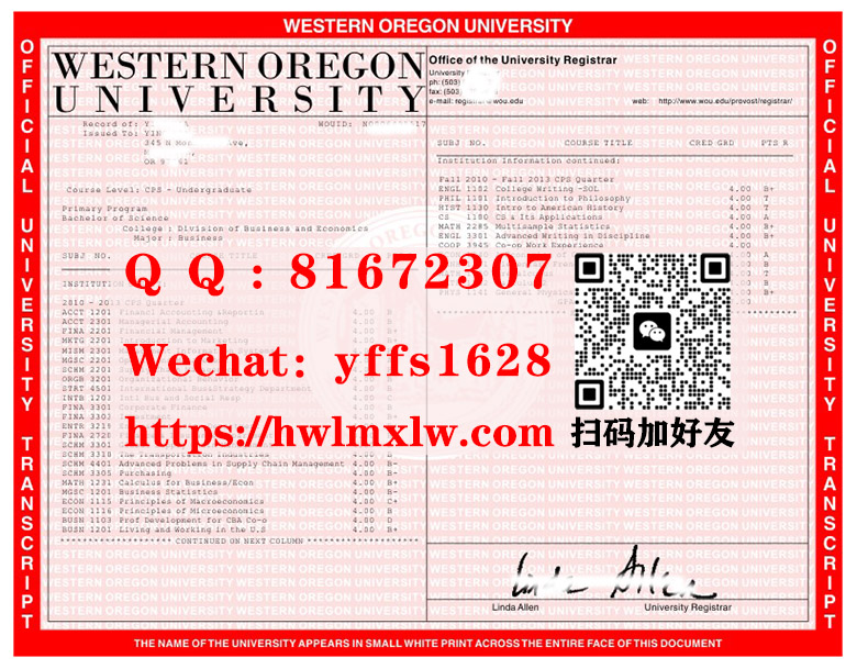 美国西俄勒冈大学成绩单范本|制作西俄勒冈大学成绩单|西俄勒冈大学学士学位证书|西俄勒冈大学硕士学位证书|Western Oregon University transcript
