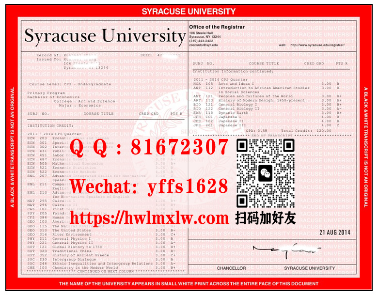 美国雪城大学成绩单范本|制作雪城大学成绩单|雪城大学学士学位证书|雪城大学硕士学位证书|Syracuse University transcript