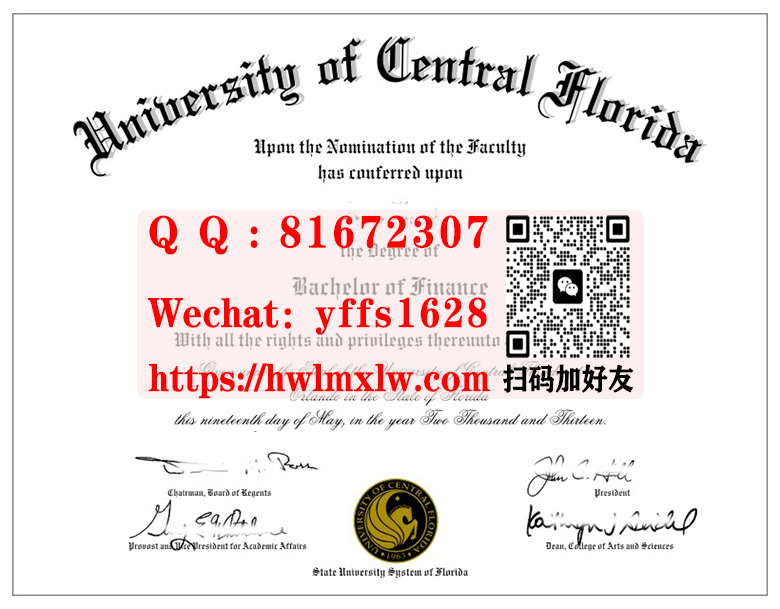 美国中佛罗里达大学学历证书范本|中佛罗里达大学学士学位证书|中佛罗里达大学硕士学位学历证书|中佛罗里达大学博士学位证书|University of Central Florida Bachelor Diploma Certificate