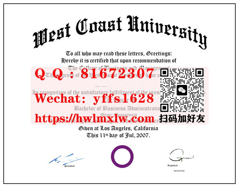 美国西海岸大学毕业证书范本|西海岸大学学士学位证书|西海岸大学管理学硕士学位证书|西海岸大学医学博士学位证书|West Coast University Bachelor Diploma Certificate