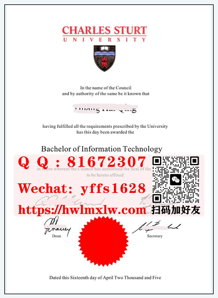 澳大利亚查尔斯特大学毕业证书范本|制作查尔斯特大学本科毕业证书|办理查尔斯特大学硕士学位毕业文凭|仿制查尔斯特大学学历证书|Charles Sturt University Bachelor Diploma Certificate