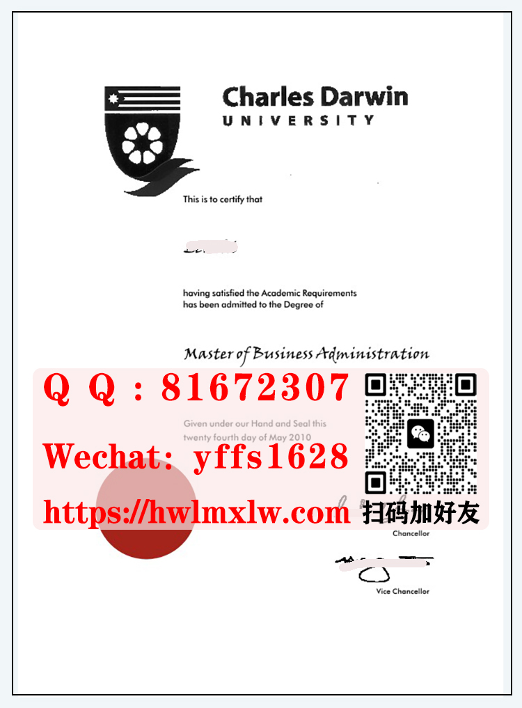 澳大利亚查尔斯达尔文大学硕士学位证书范本|制作查尔斯·达尔文大学硕士学位学历证书|办查尔斯·达尔文大学学士学位毕业证书|定制查尔斯·达尔文大学毕业证书|Charles Darwin University Master Diploma Certificate