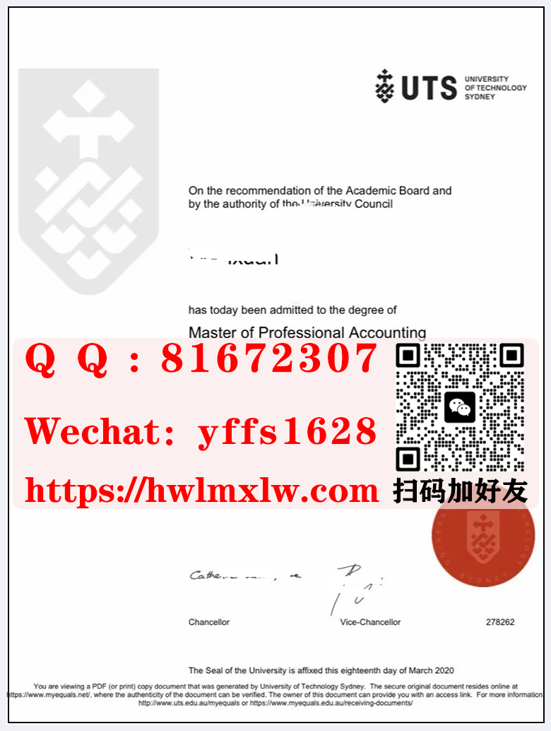 澳大利亚悉尼科技大学2020年硕士学位证书范本|制作悉尼科技大学硕士学位毕业证书|悉尼科技大学新版硕士学历证书样本|代办悉尼科技大学本科毕业证书|购买悉尼科大毕业文凭|UTS Master Diploma Certificate