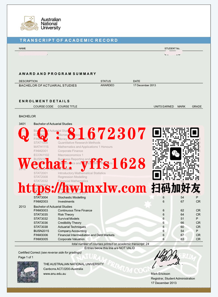 澳大利亚国立大学成绩单范本|制作澳大利亚国立大学成绩单|办理澳大利亚国立大学本科学历证书|代办澳大利亚国立大学硕士毕业证书|Australian National University transcript