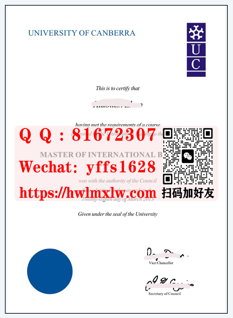 澳大利亚堪培拉大学硕士学位证书范本|购买堪培拉大学硕士学位学历证书|仿制堪培拉大学本科毕业证书|制作堪培拉大学成绩单|University of Canberra Master Diploma Certificate