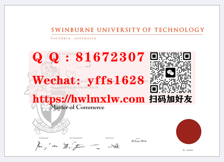 澳大利亚斯威本科技大学硕士学位学历证书范本|斯威本科技大学学士学历证书|制作斯威本科技大学硕士学位毕业证书|斯威本科技大学博士学位学历文凭|斯威本科技大学成绩单|SUT Master Diploma Certificate