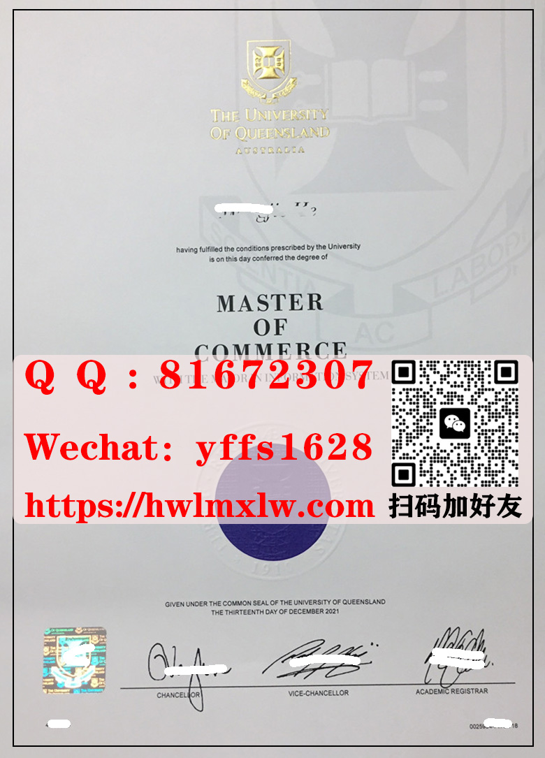 澳洲昆士兰大学新版硕士学位毕业证书样本|办理昆士兰大学新版硕士毕业证书|制作昆士兰大学本科毕业证书|代办昆士兰大学昆士兰大学研究生毕业文凭|办昆大学位证书|The University of Queensland Master Diploma Certificate
