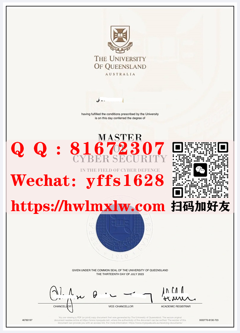 澳大利亚昆士兰大学新版硕士毕业证书样本|制作昆士兰大学新版硕士毕业证书|仿制昆士兰大学本科学历文凭|代办昆士兰大学毕业文凭|办理昆士兰大学成绩单|The University of Queensland Master Diploma Certificate