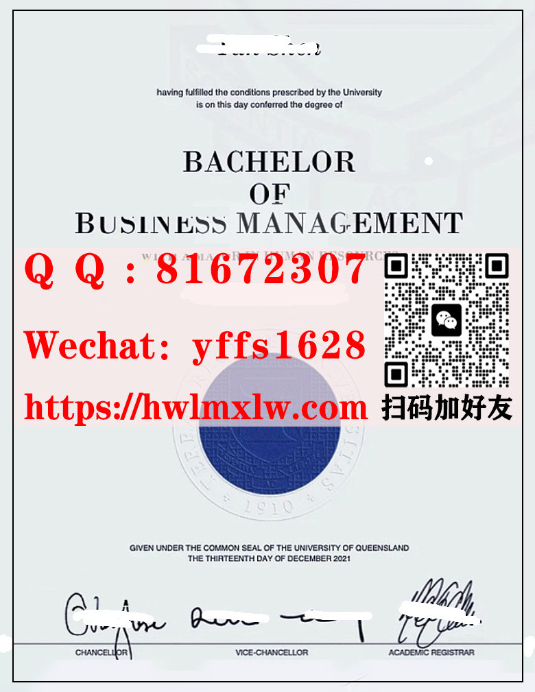 澳大利亚昆士兰大学毕业证书模板图|制作昆士蘭大學成績單|办理澳大利亚