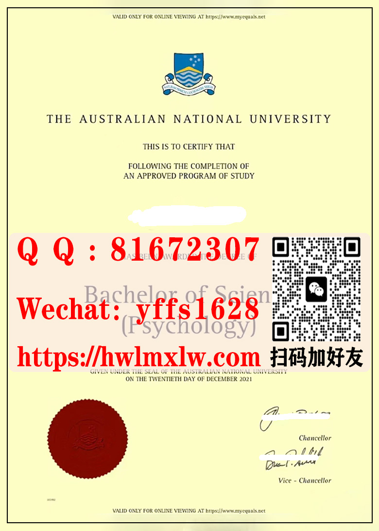 新版澳大利亚国立大学学士学位毕业证书样图|制作澳大利亚国立大学|学位证书成绩单