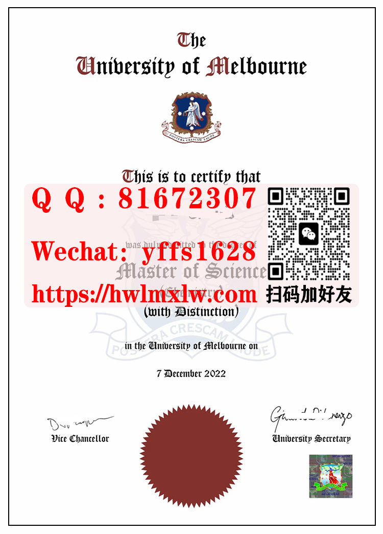 澳大利亚墨尔本大学硕士学位毕业证书范本图|办理墨爾本大學/成績單/学士学位/硕士学位证书
