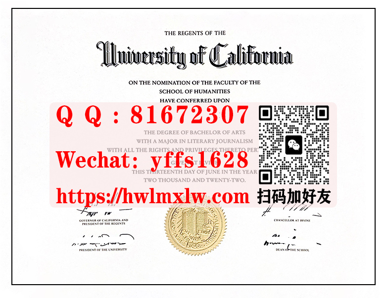 美国加州大学2022年学士毕业证书样本|办加州大学学士毕业证书|办理加州大学硕士毕业证书|仿製新版加利福尼亞大學畢業證書|購買加利福尼亞大學碩士學歷證書|University of California Bachelor Diploma Certificate