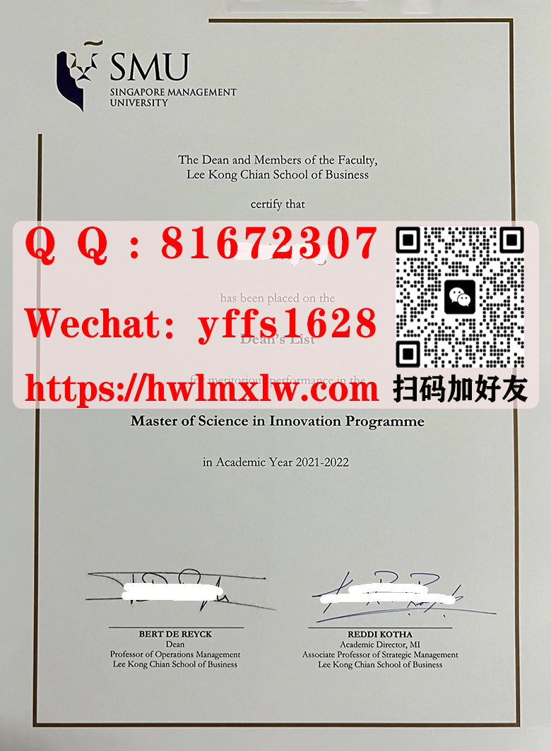 新加坡管理大学新版硕士学位毕业证书样本|购买新版新加坡管理大学硕士学位毕业证书|仿製新加坡管理大學碩士學位學歷文憑|代辦新加坡管理大學本科學歷證書|辦新加坡管理大學成績單|Singapore Management University Master Diploma Certificate