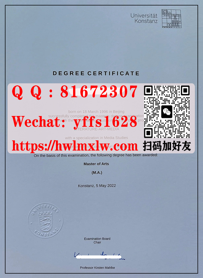 德国康斯坦茨大学新版硕士学位毕业证书范本|制作新版康斯坦茨大学硕士毕业证书|代辦康斯坦茨大學碩士學歷文憑|仿製新版康斯坦茨大學本科學歷文憑|購買康斯坦茨大學學士畢業證書|Universität Konstanz Master Diploma Certificate