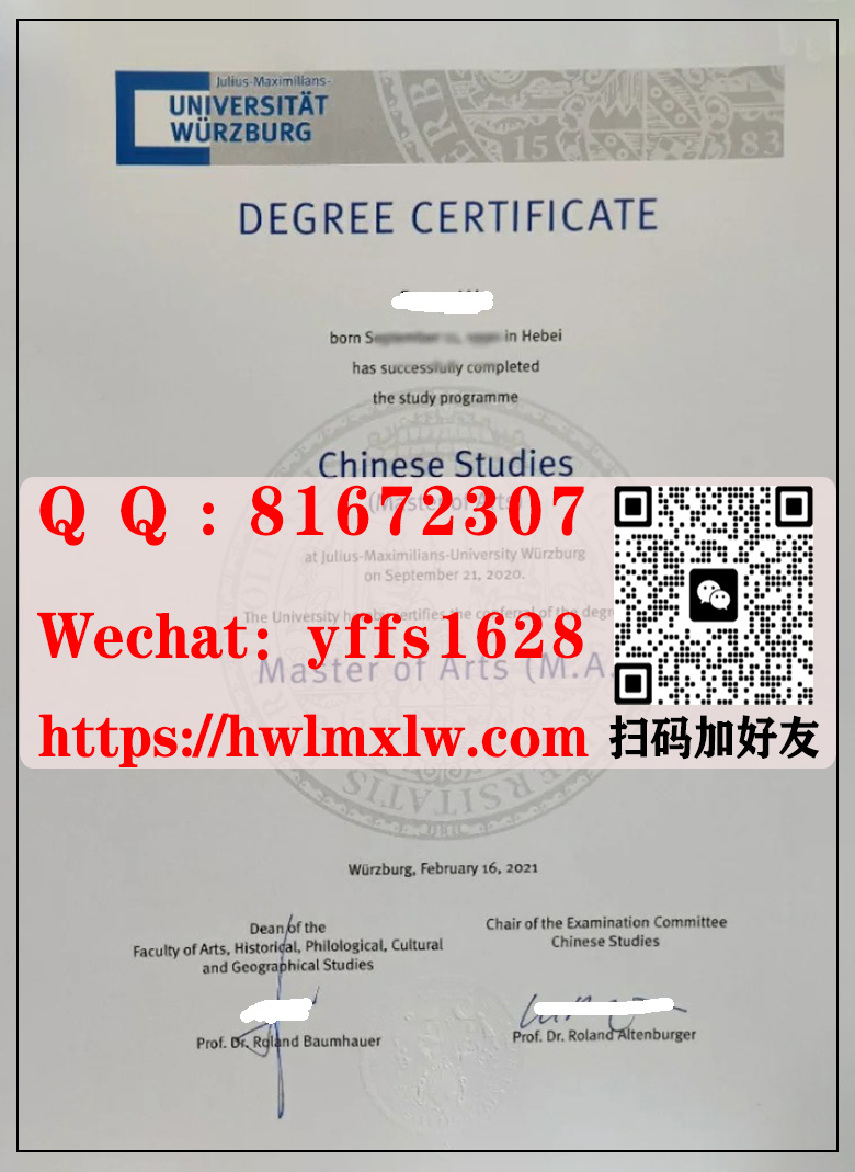 德国维尔茨堡大学新版硕士学位证书样本|购买维尔茨堡大学硕士学位毕业证书|仿製維爾茨堡大學學士學位學歷證書|辦理維爾茨堡大學學歷文憑|Universität Würzburg Master Diploma Certificate