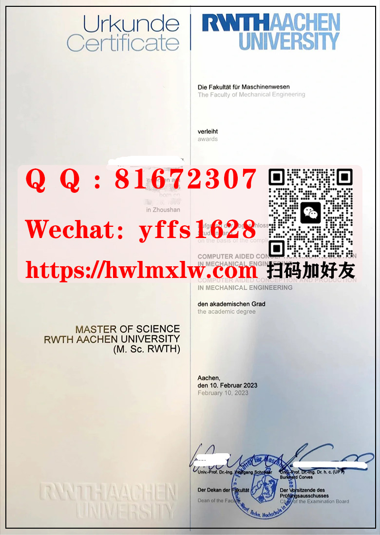 德国亚琛工业大学2023年新版硕士毕业证书范本|购买新版亚琛工业大学硕士学位毕业证书|仿製亞琛工業大學本科畢業文憑|辦理亞琛工業大學學歷文憑|製作亞琛工業大學成績單|RWTH Master Diploma Certificate