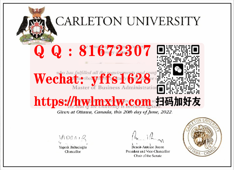 加拿大卡尔顿大学2022年硕士学位毕业证书范本|制作卡尔顿大学硕士学位,学士毕业文凭