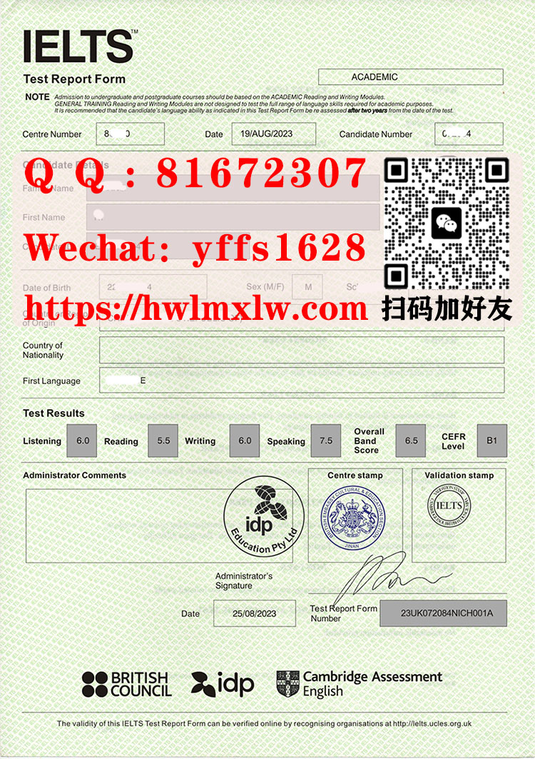 2023年雅思成绩单样本|办理雅思成绩单|购买雅思证书IELTS|订制雅思成绩单IELTS|新版雅思范本|IELTS Test Report Form