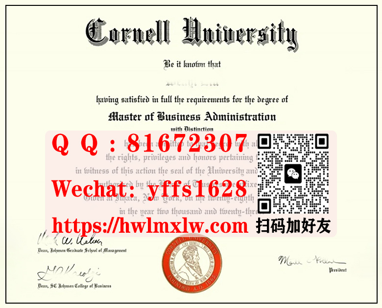 美国康奈尔大学毕业证Cornell|2023年康奈尔大学学位证Cornell University degree |美国院校学历文凭