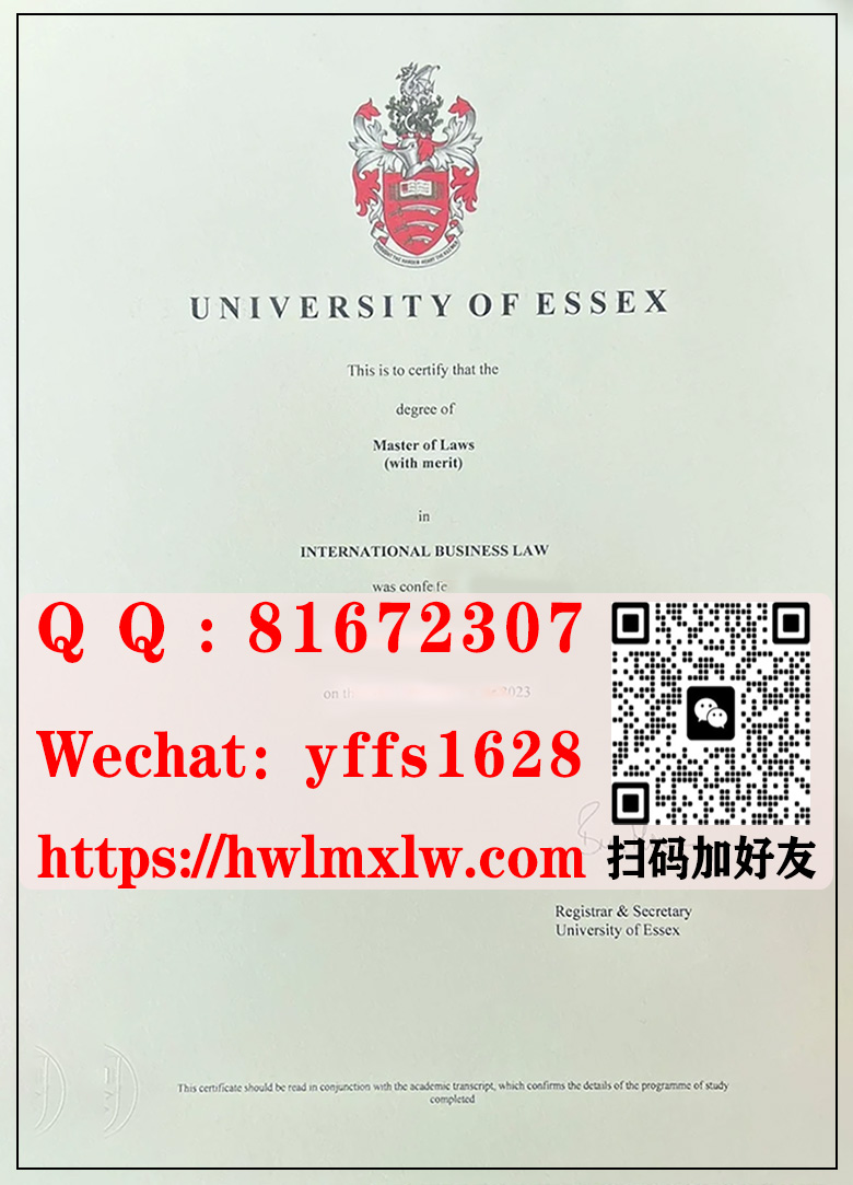 2023年ESSEX大学毕业证|英国埃塞克斯大学学位证样本|英国学历证书